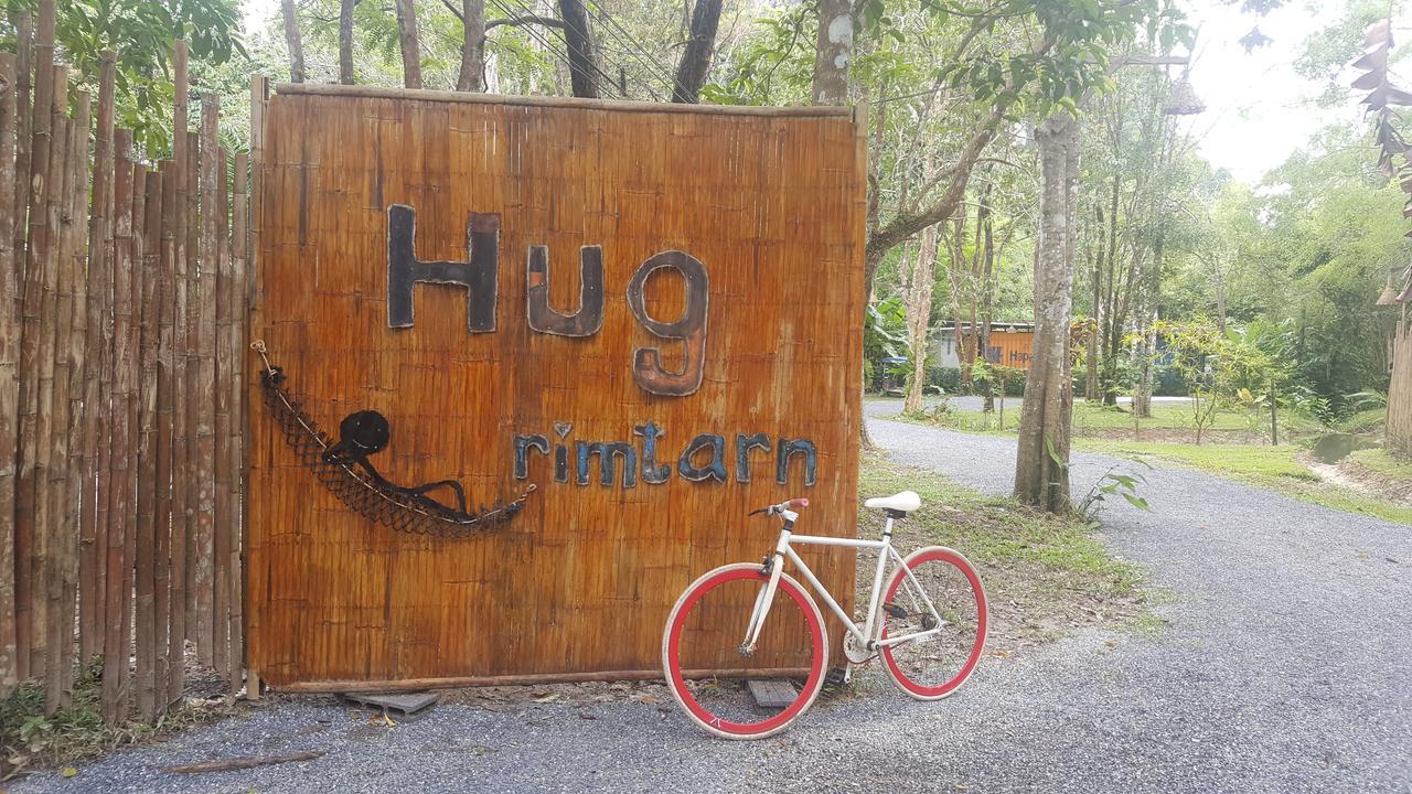 Hug Rimtharn Hotel Ban Khao Klom Eksteriør billede