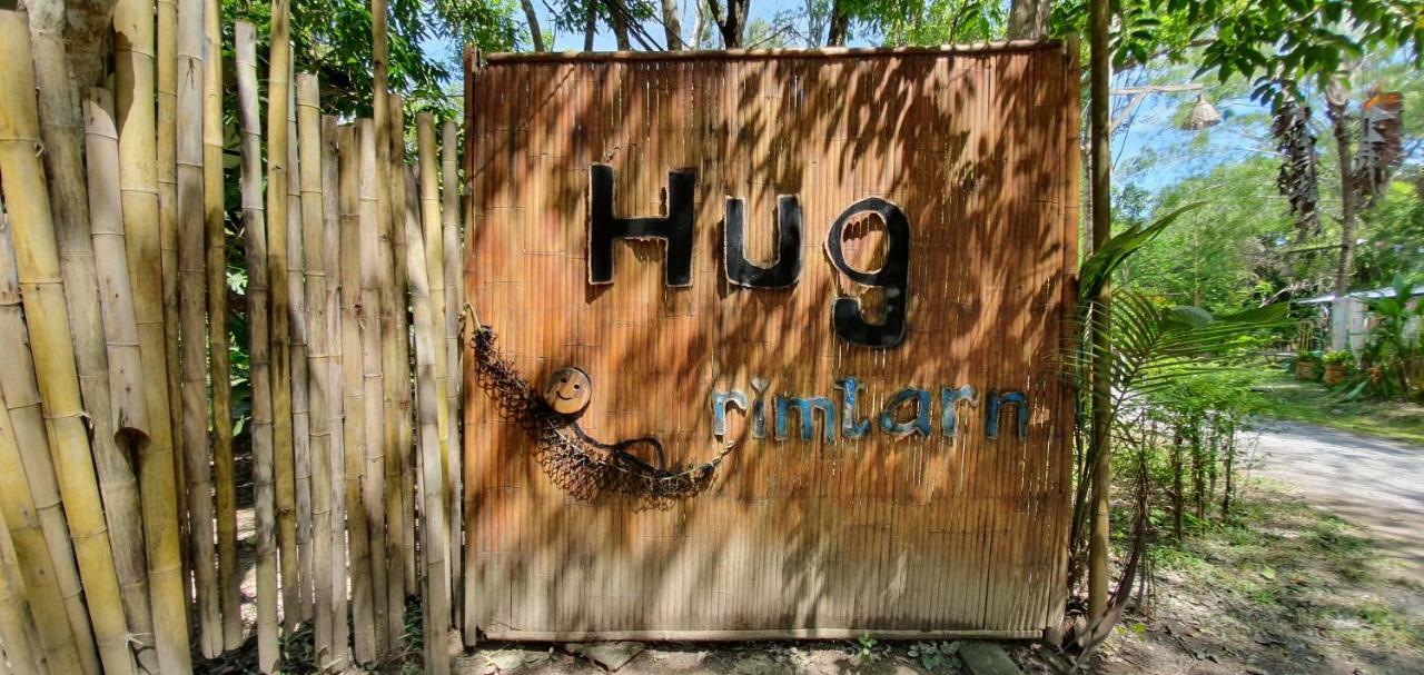 Hug Rimtharn Hotel Ban Khao Klom Eksteriør billede