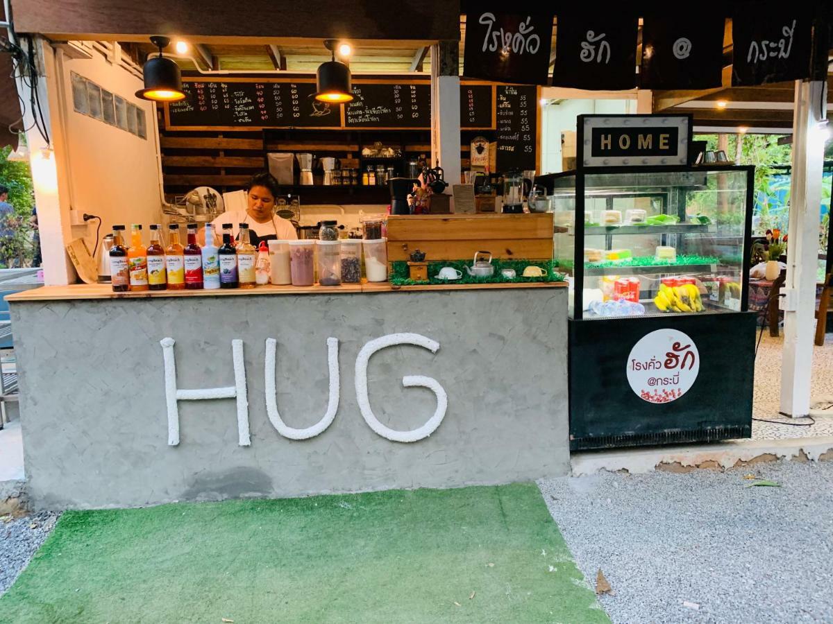 Hug Rimtharn Hotel Ban Khao Klom Eksteriør billede