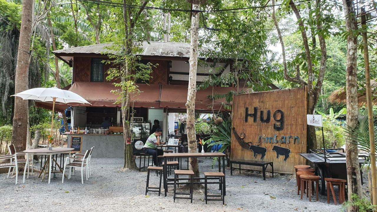 Hug Rimtharn Hotel Ban Khao Klom Eksteriør billede